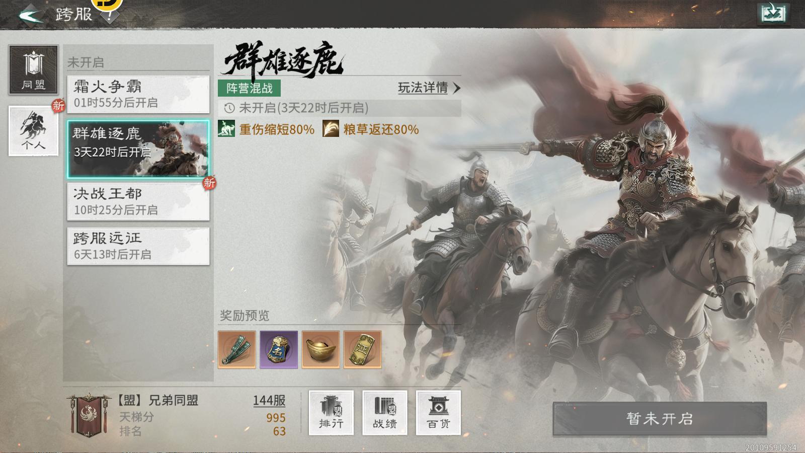 图片3.jpg