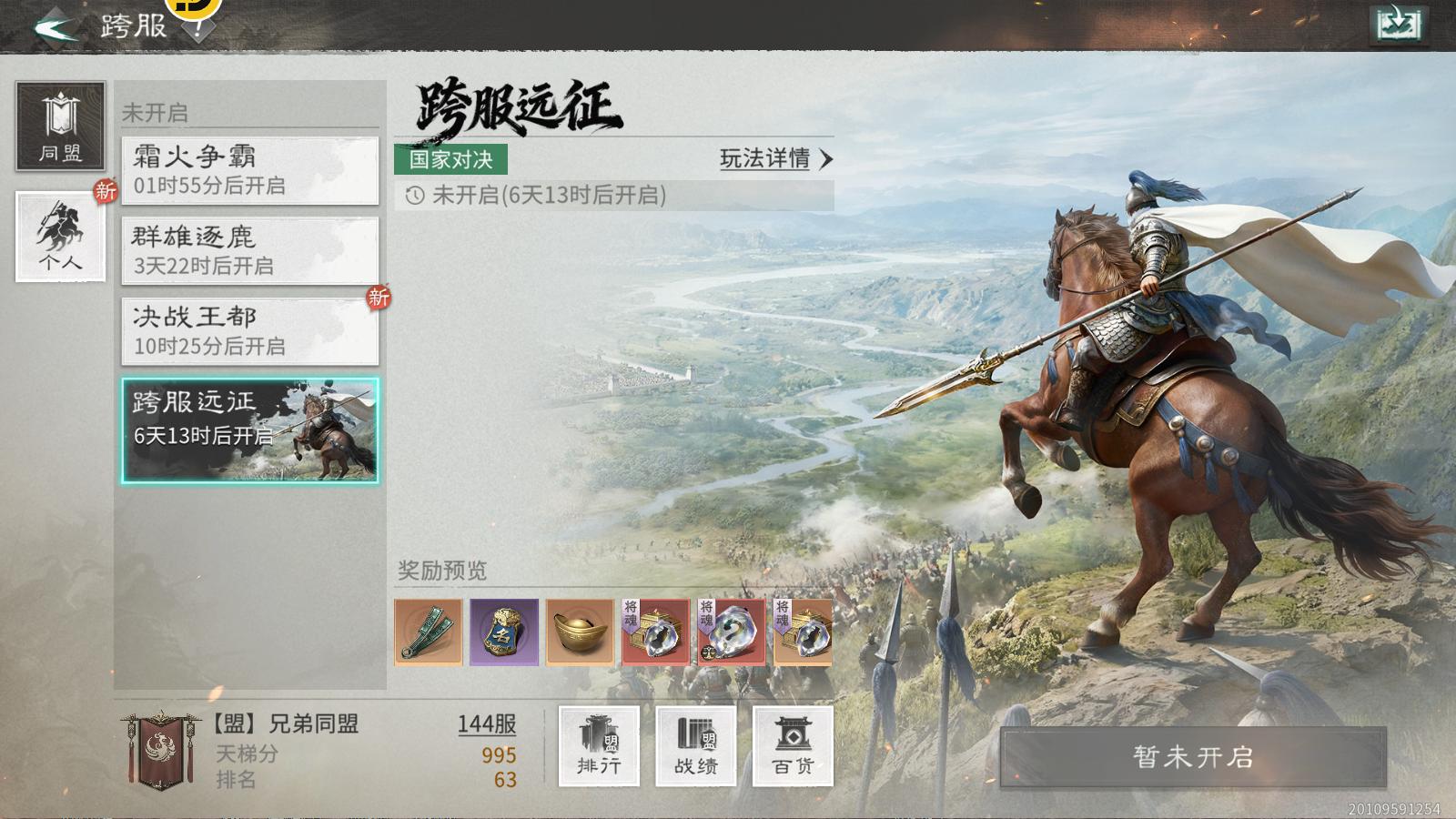 图片4.jpg
