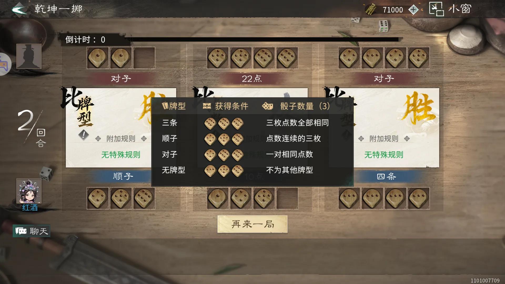 图片8.jpg
