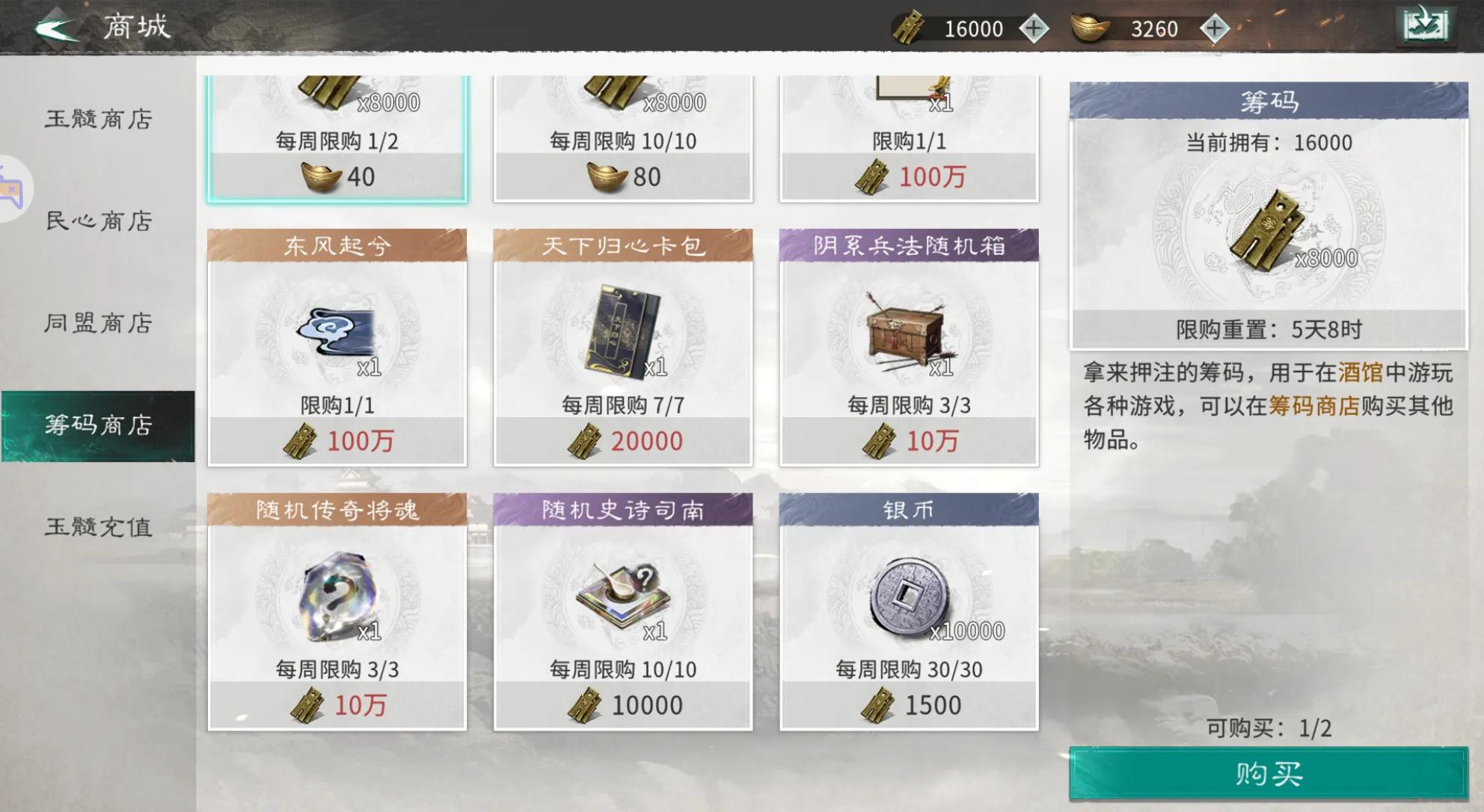 图片10.jpg