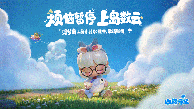 image-3.gif