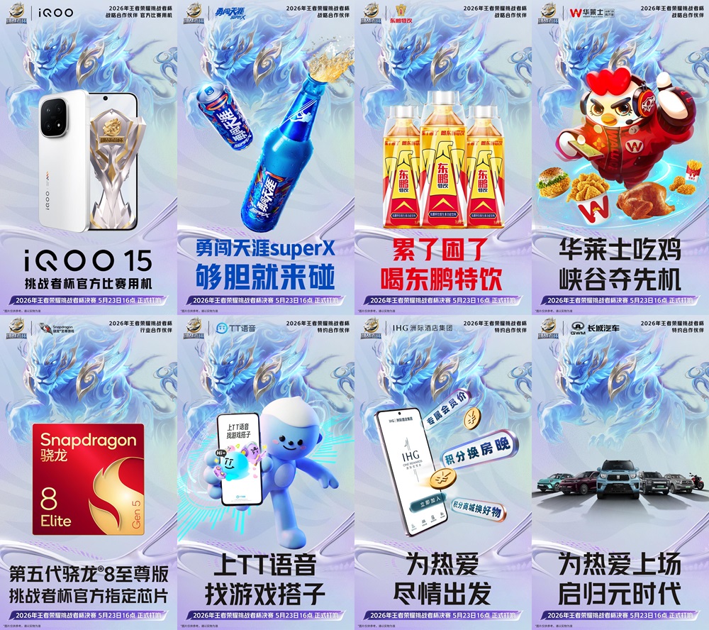 图片12.jpg