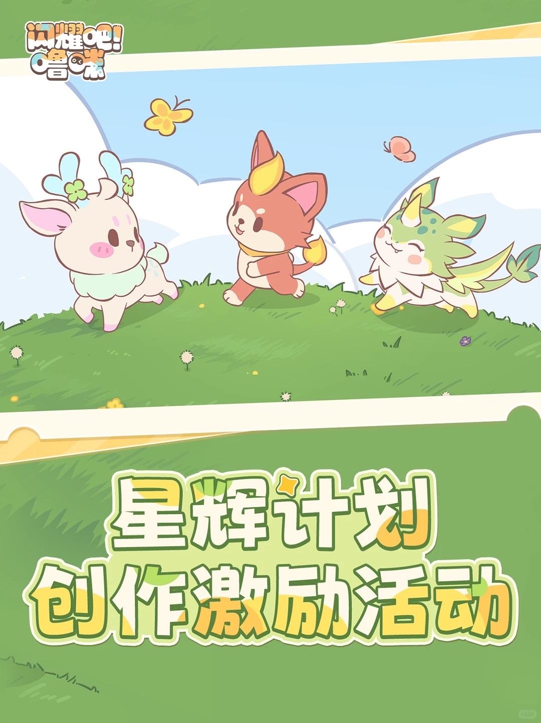 图片8.jpg