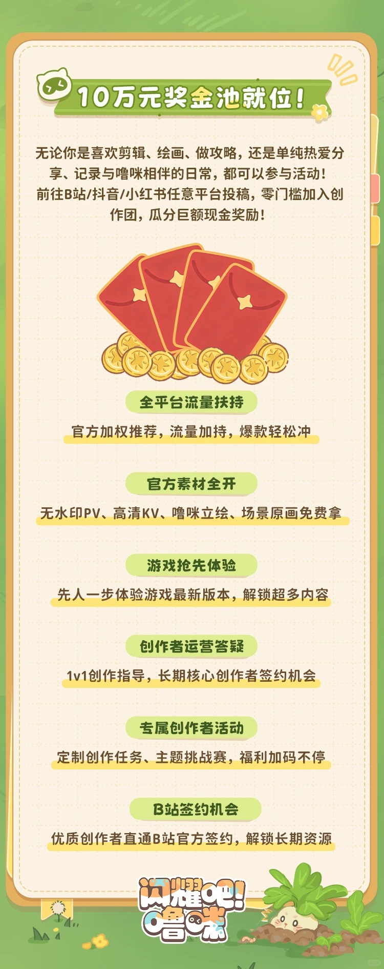 图片9.jpg