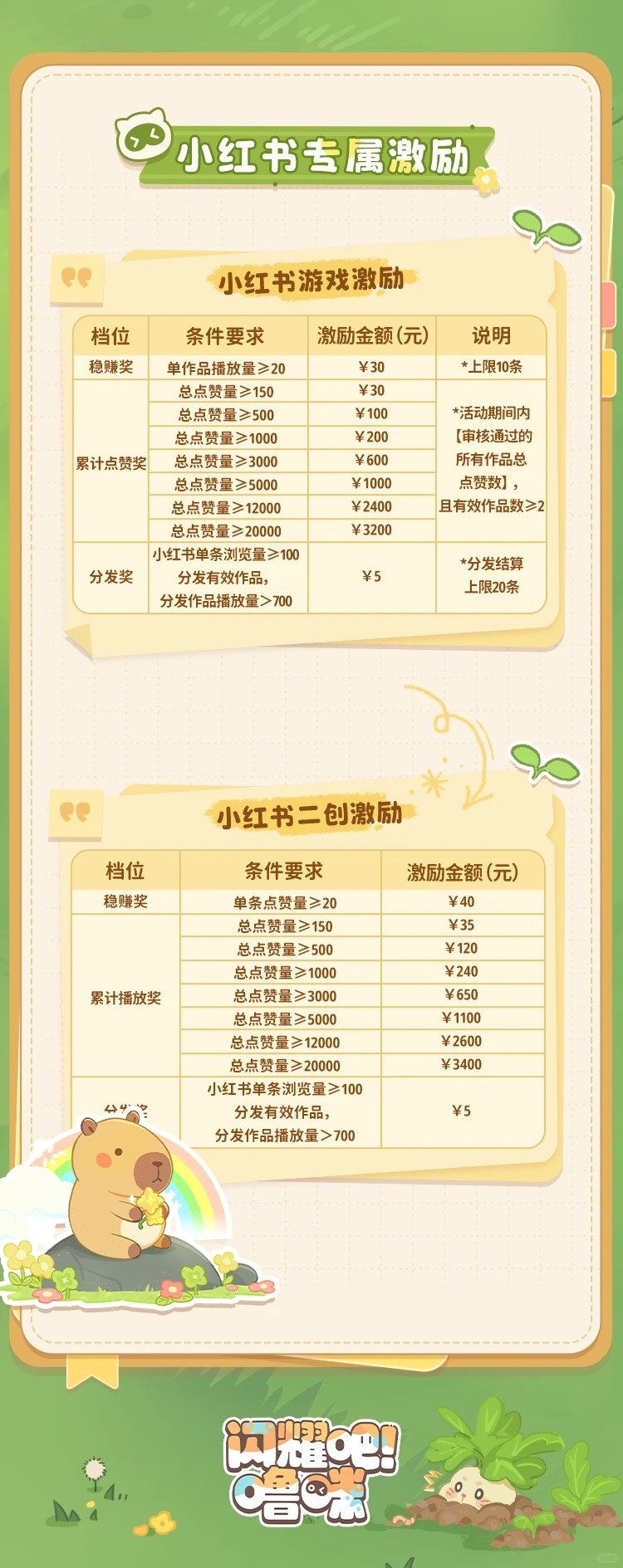 图片10.jpg