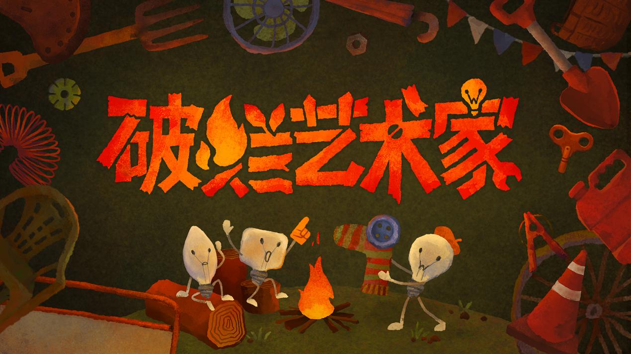 1780892862226418.jpg 图片4.jpg