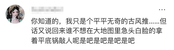1780979291737777.jpg 图片36.jpg