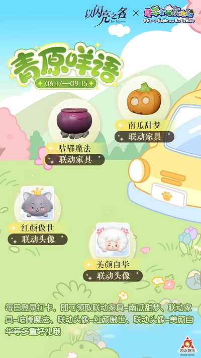 1780979299324282.jpg 图片37.jpg