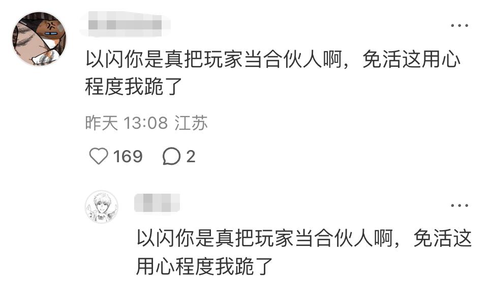 1780979319408881.jpg 图片33.jpg