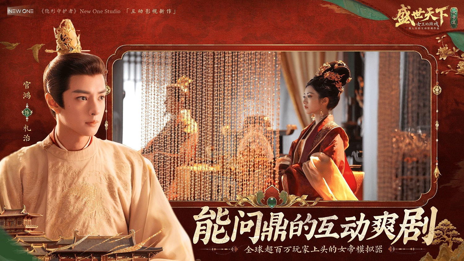 1780991865192751.jpg 图片2.jpg