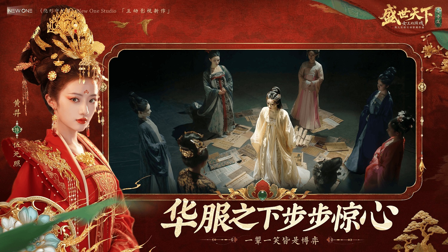 1780991872505708.jpg 图片3.jpg