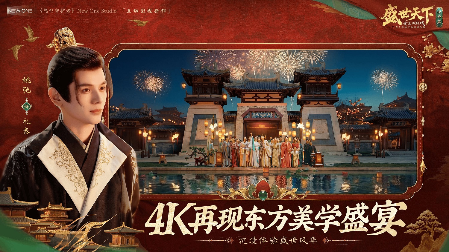 1780991892479120.jpg 图片4.jpg