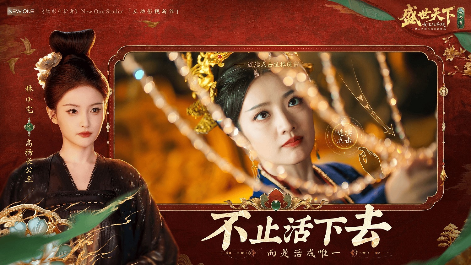 1780991900468208.jpg 图片5.jpg