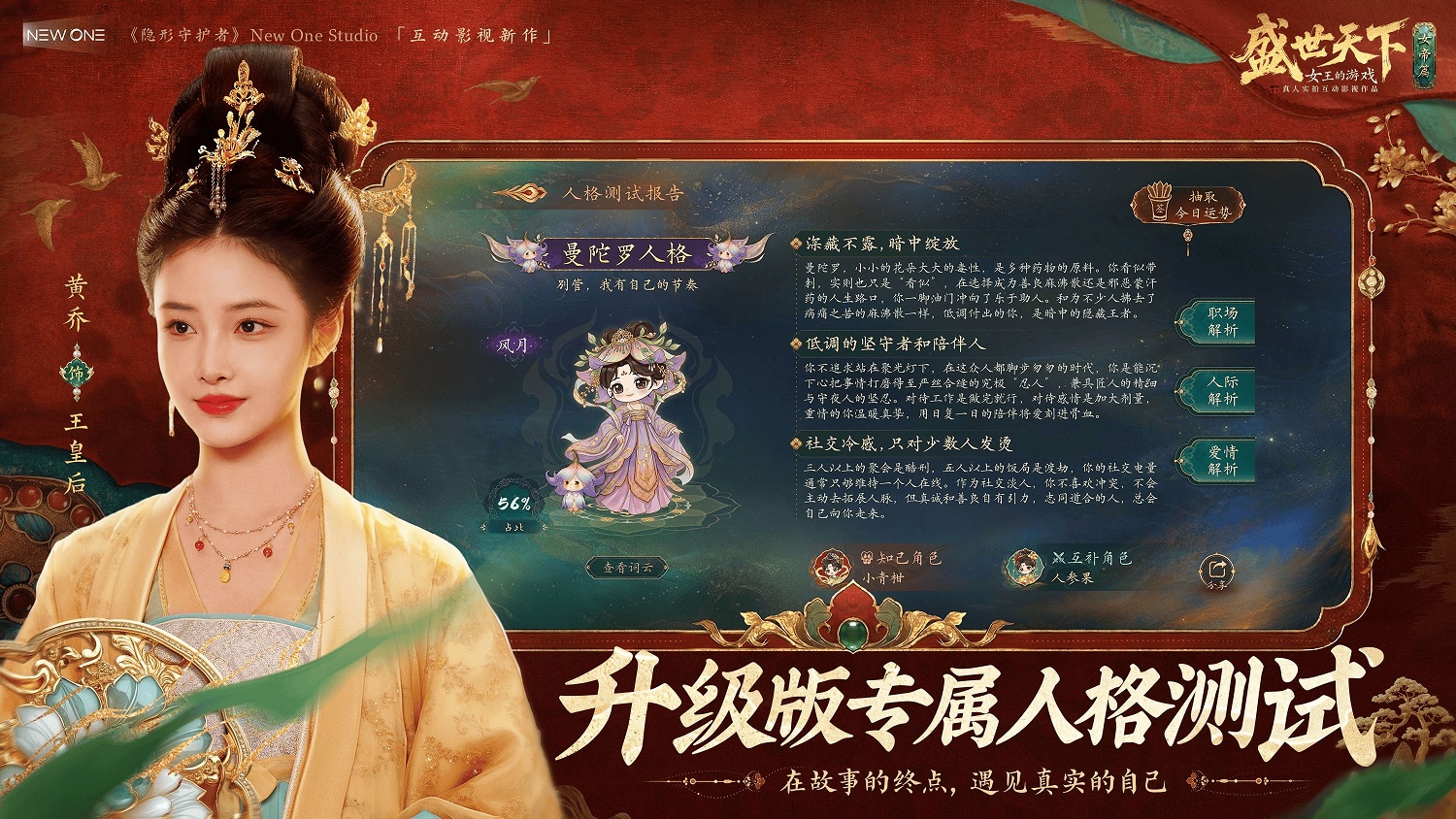 1780991911777082.jpg 图片6.jpg