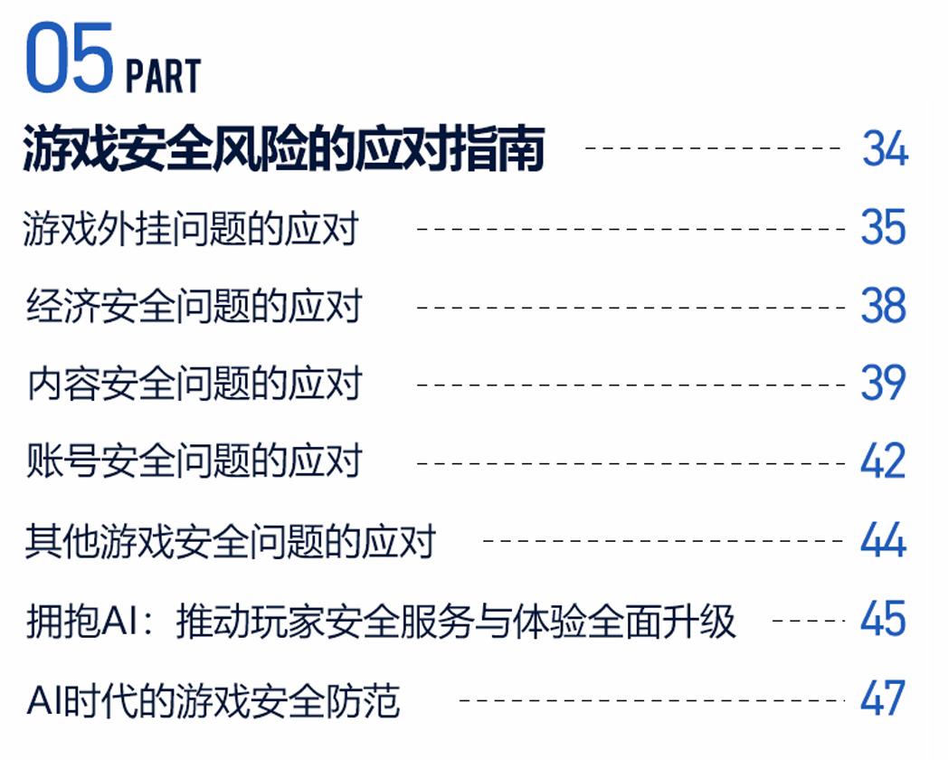 图片17.jpg