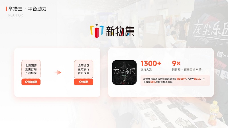 图片9.jpg