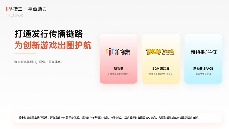 图片8.jpg
