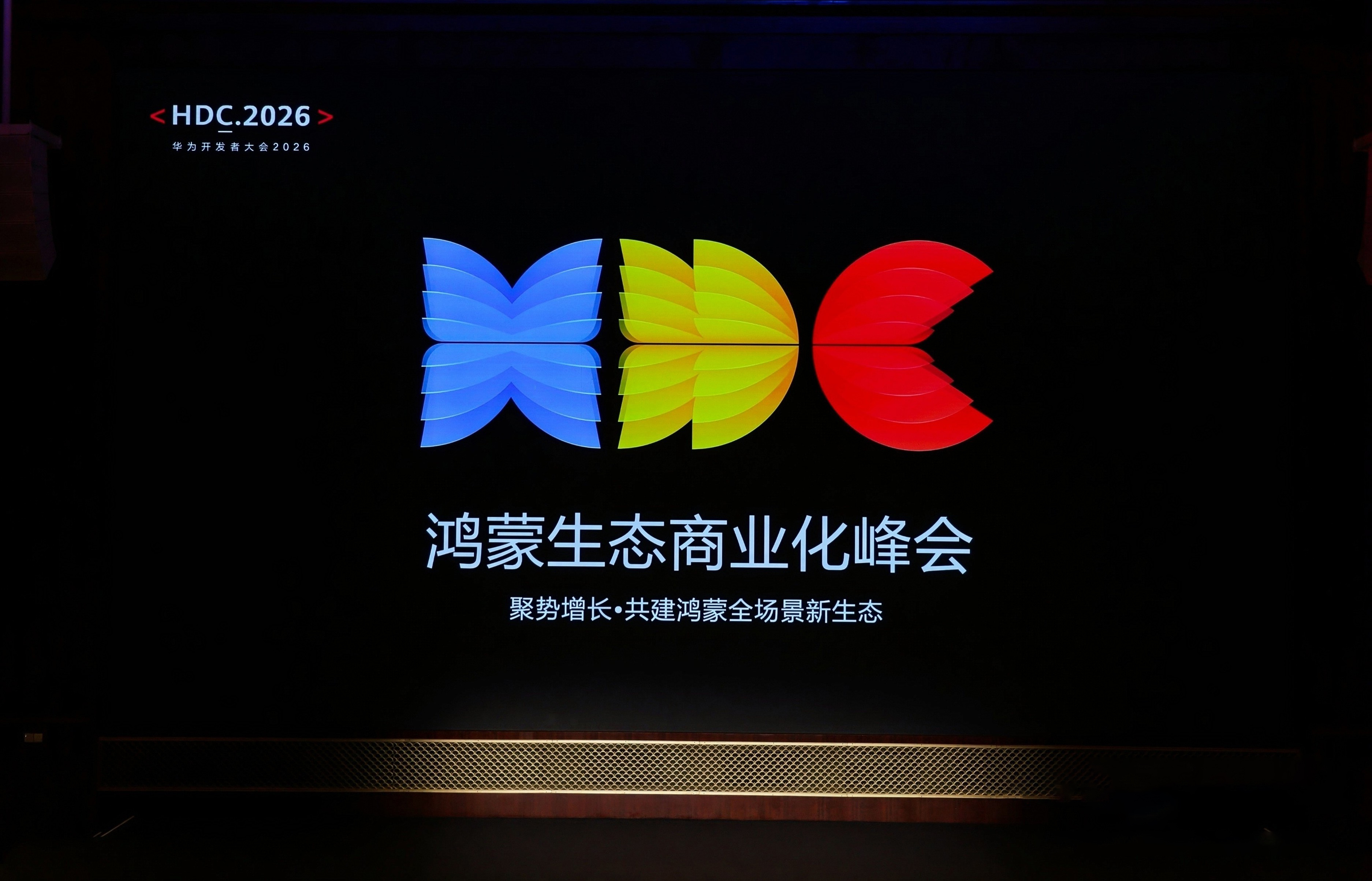 mmexport603b2ac38fec1135aa3afefff80dd6d9_1782386077483.jpeg
