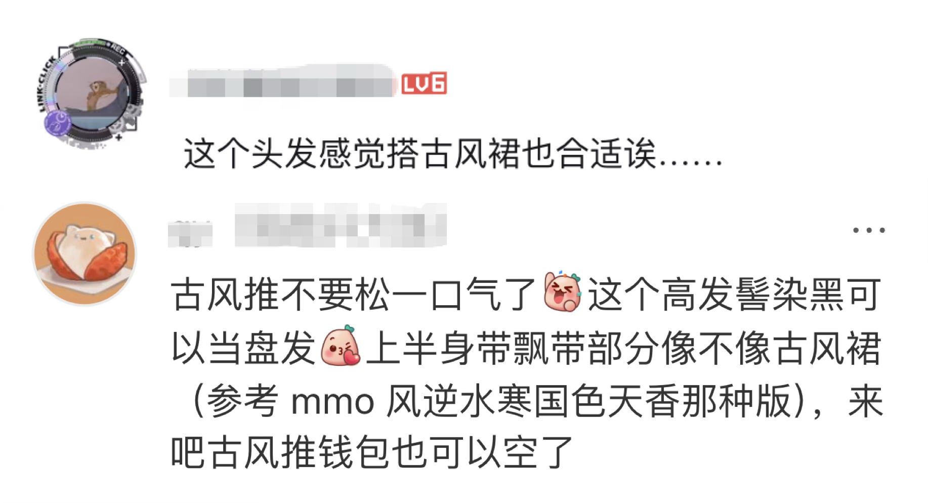 图片23.jpg