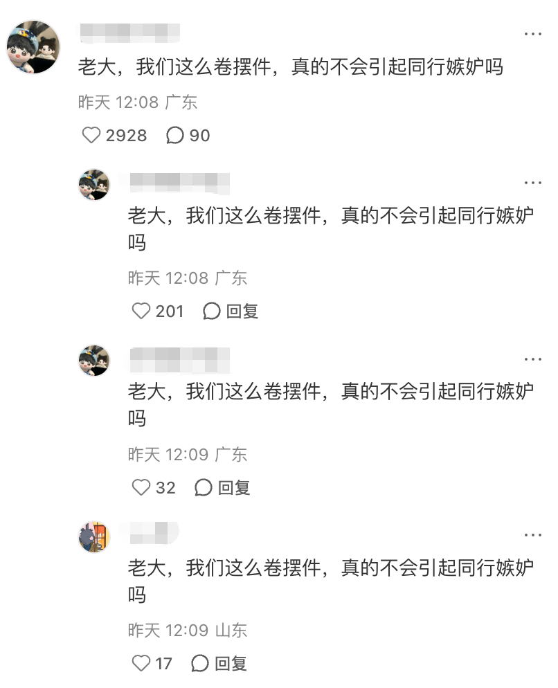 图片27.jpg