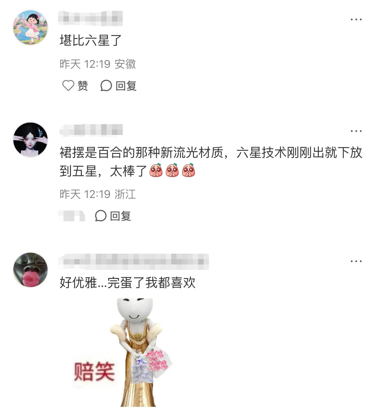 图片36.jpg