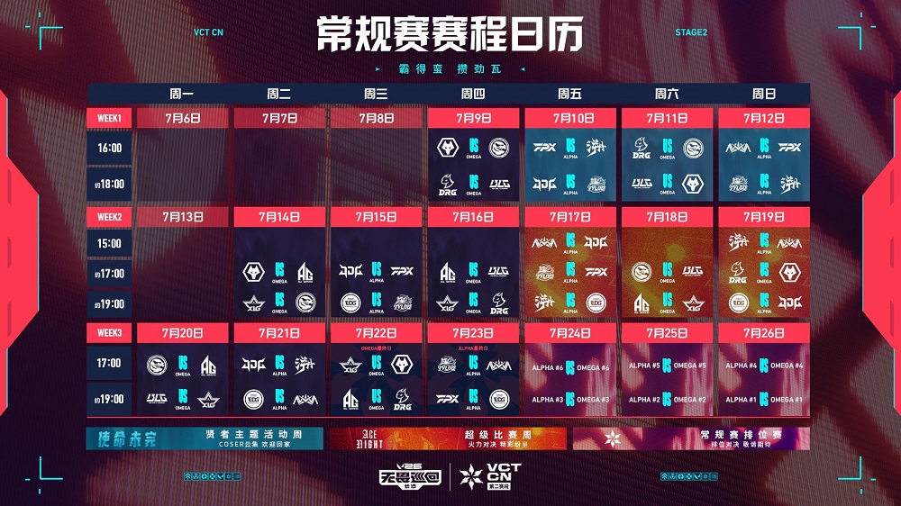 图片8.jpg