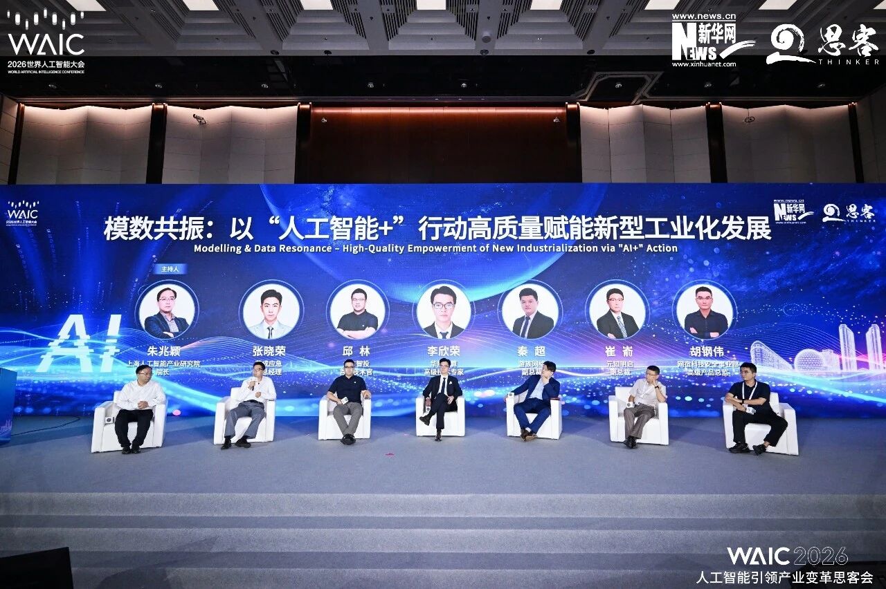 1784448544135086.jpg 图片2.jpg