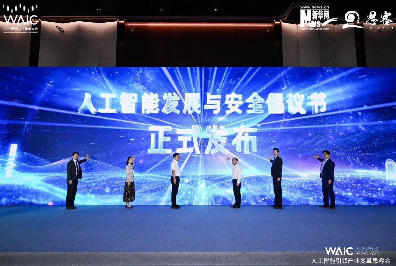 1784448573873818.jpg 图片3.jpg