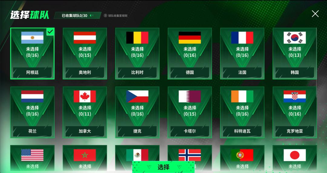 1784601021784618.jpg 图片5.jpg