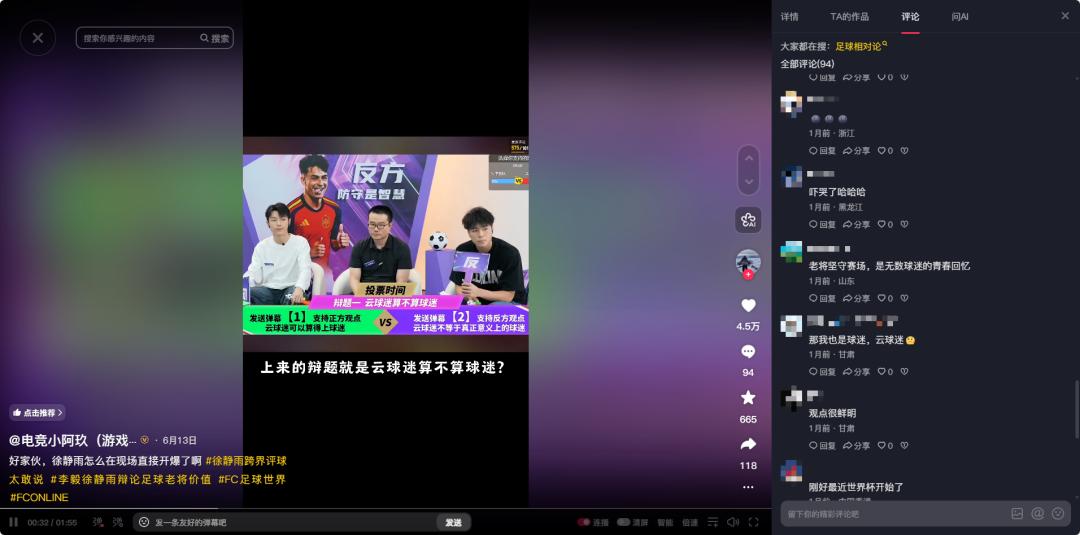 1784601058422499.jpg 图片10.jpg