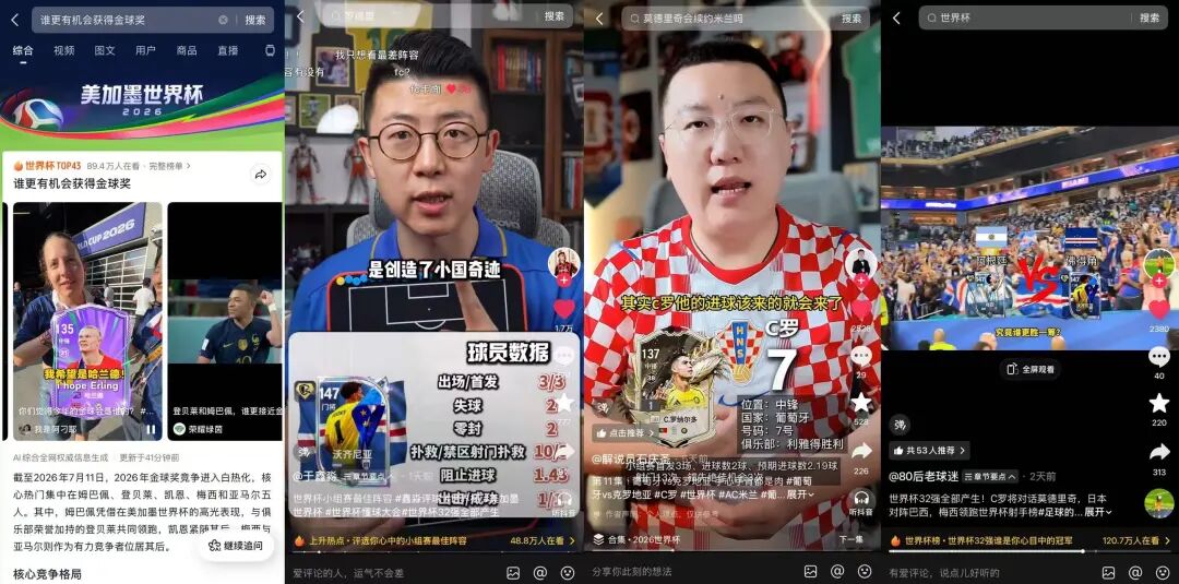 1784601064681055.jpg 图片11.jpg