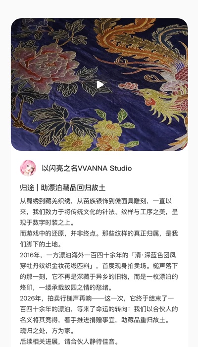 图片16.jpg