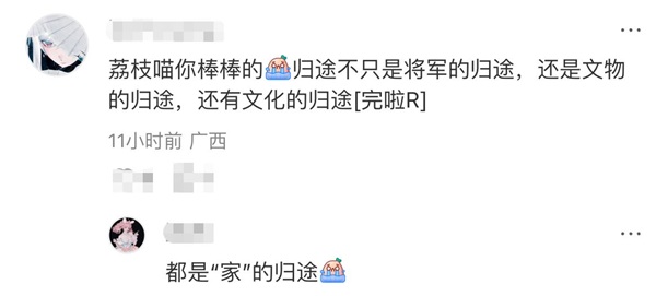 图片17.jpg