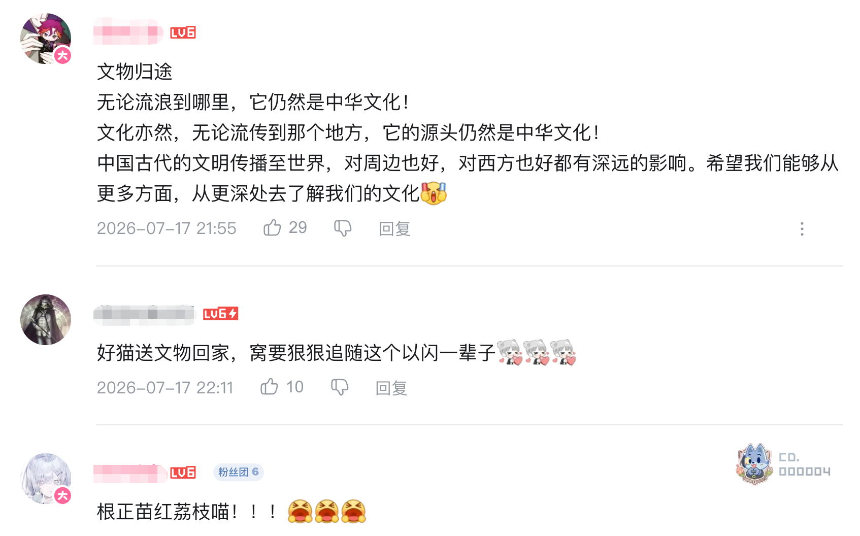 图片28.jpg