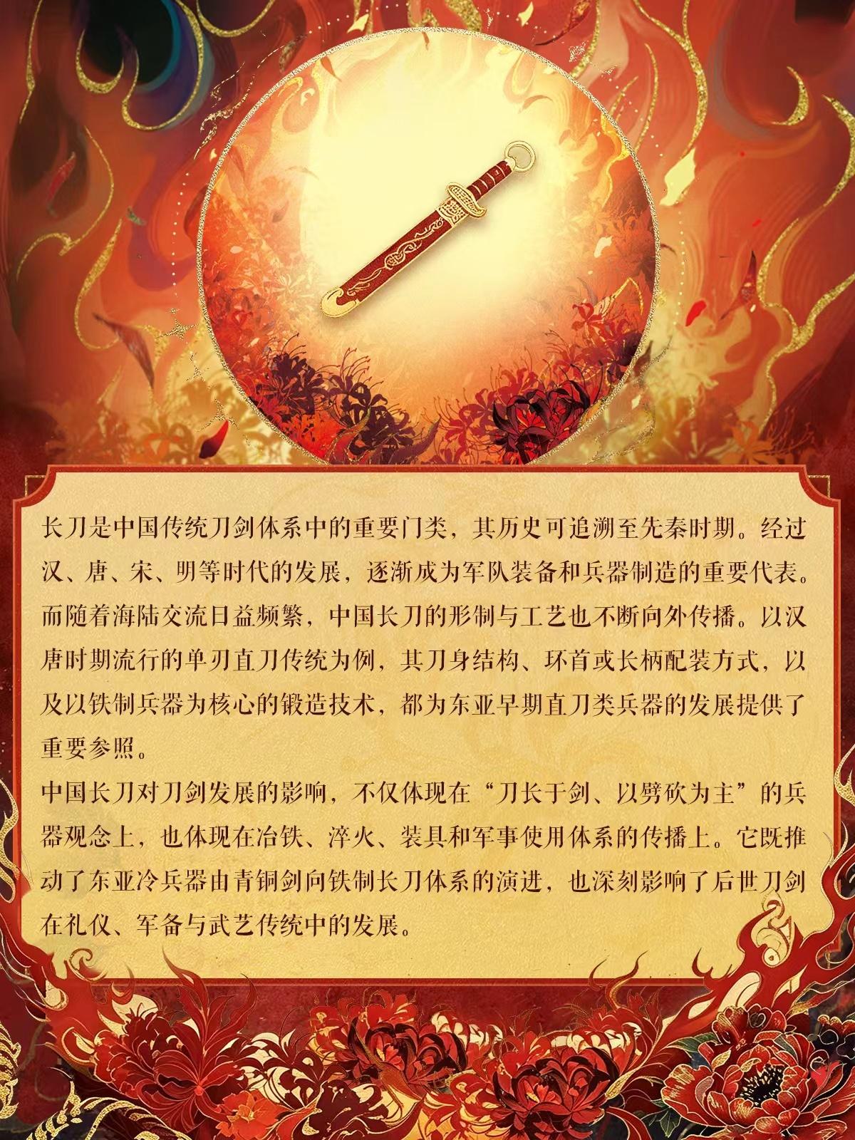 图片29.jpg
