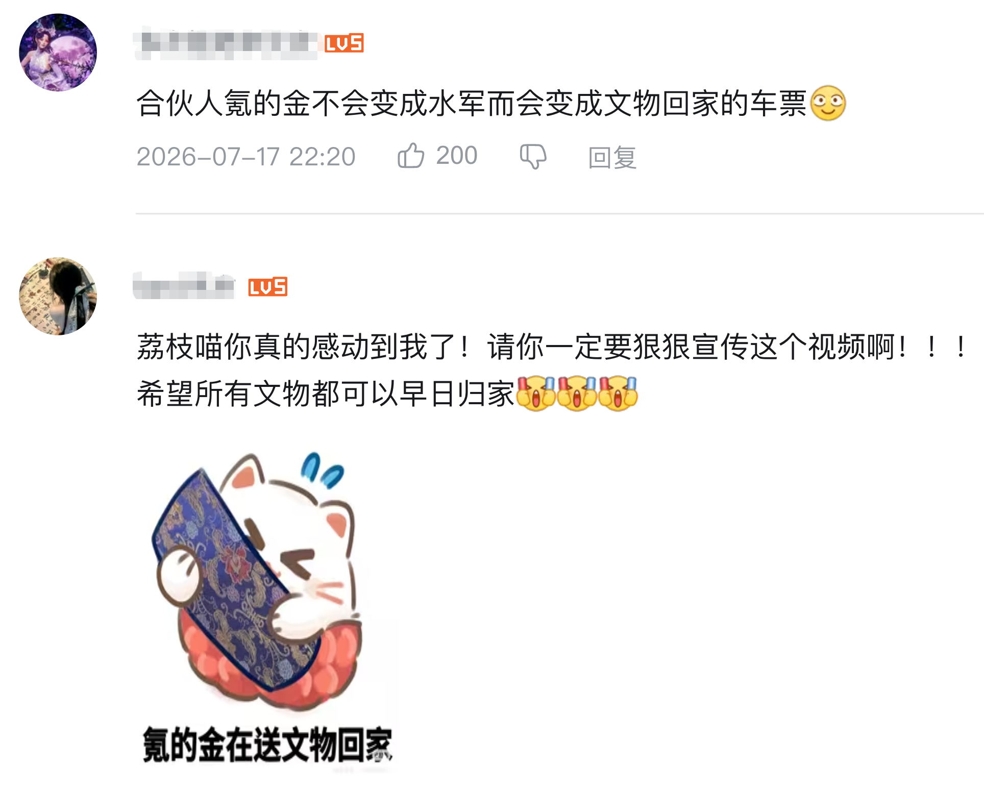 图片31.jpg