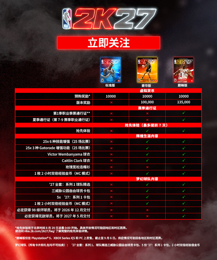 mmexport8a37fe1f5b082342a639a3620c5385f8_1784778739774.jpeg