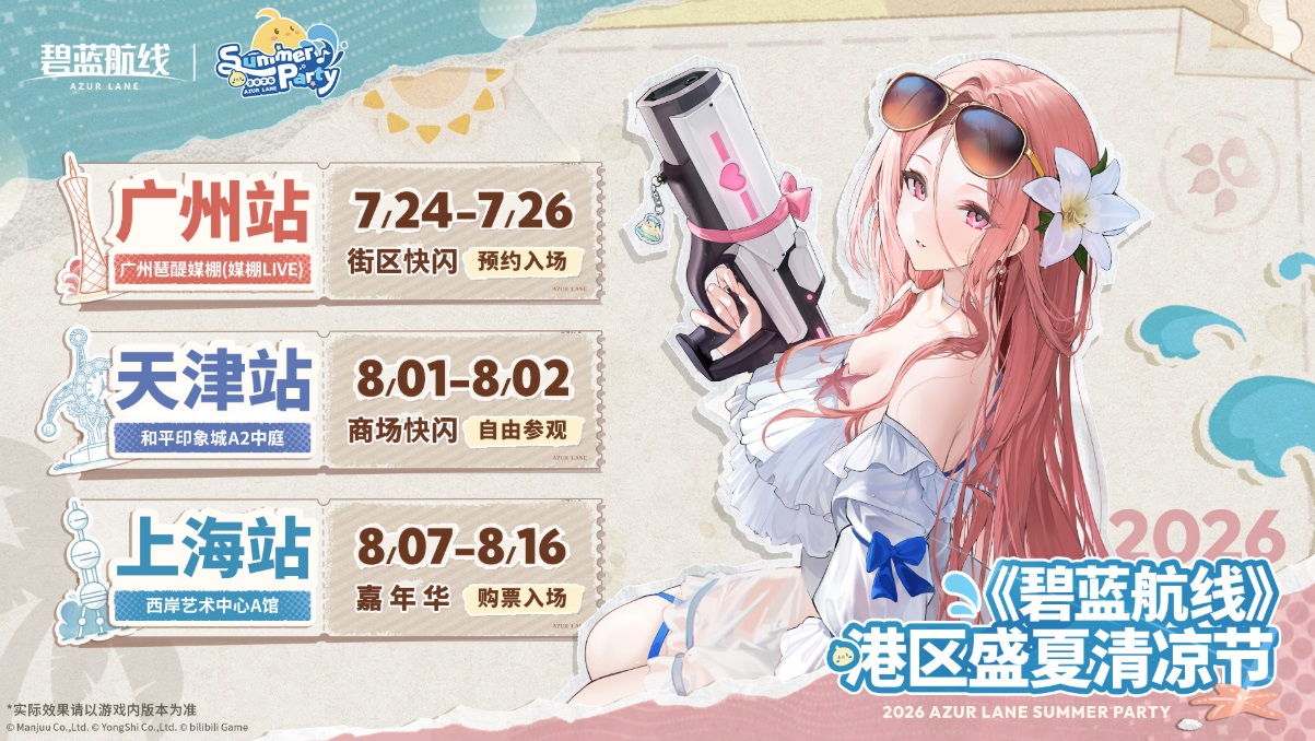 图片6.jpg