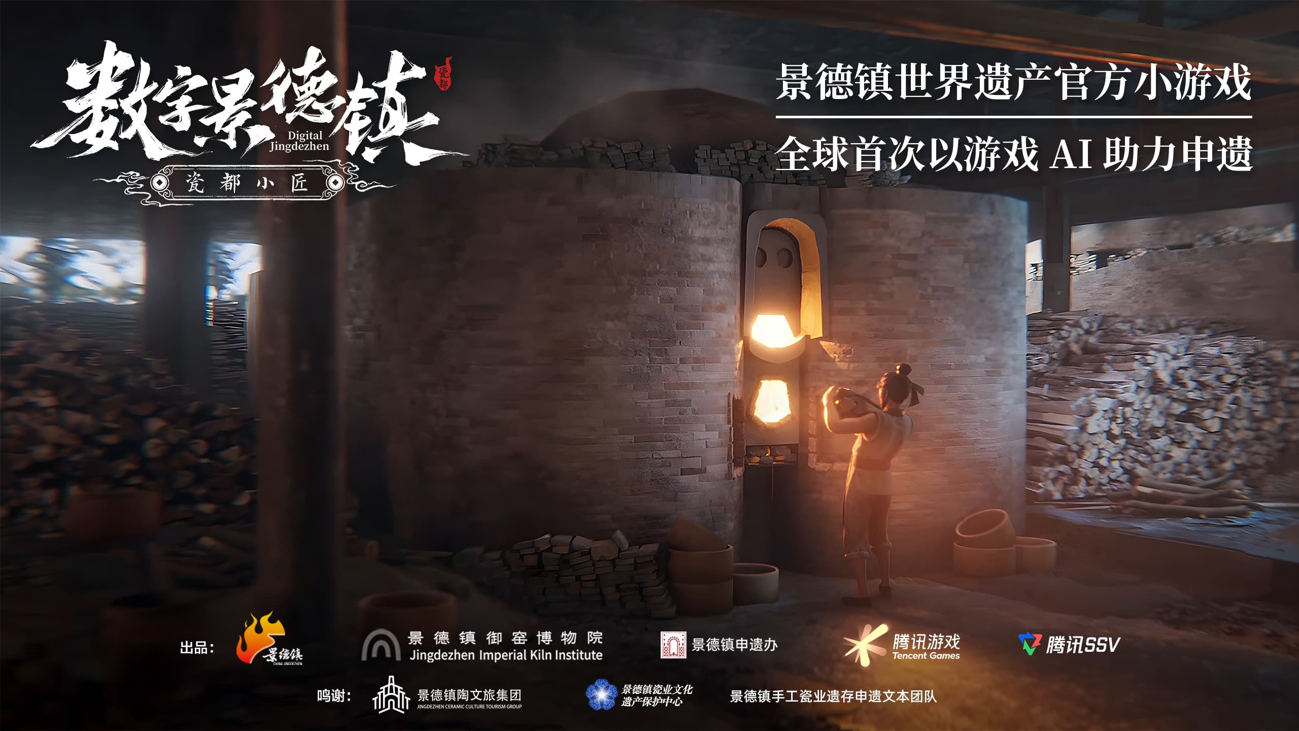 mmexport4a6e1c5dedc815a4d89a7045b8d5d468_1784957730273.jpeg