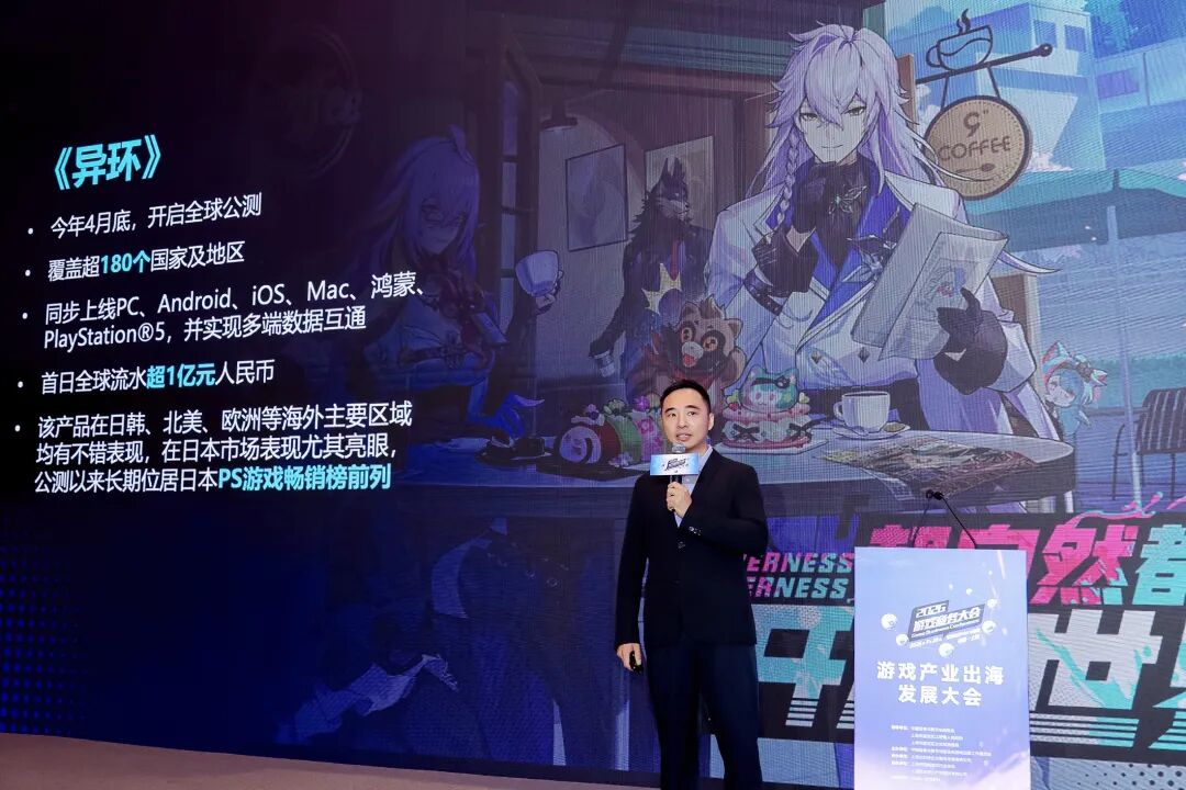 伊迪.jpeg
