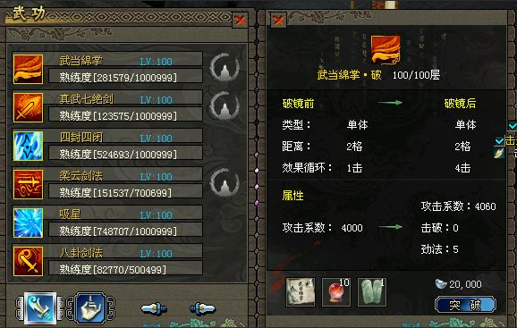 mmexport8f664ec7908e9991b828e5e0ae57c8f3_1785292313548.png