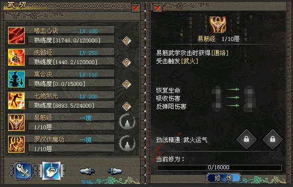 mmexportd4f9fcd8ab5569c1f589fe2545c3bb4a_1785292315187.png