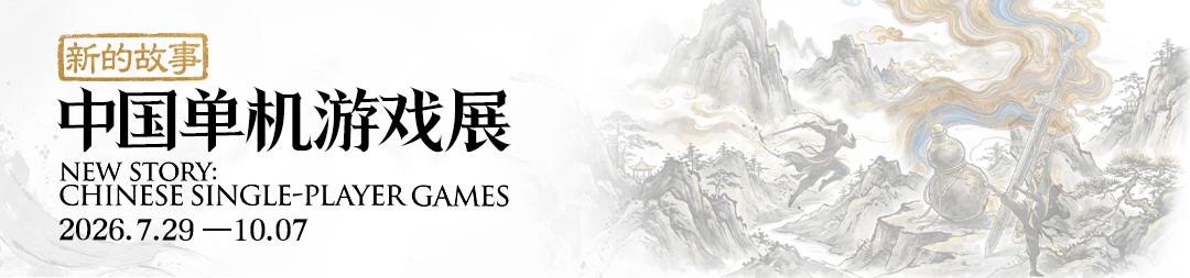 图片10.jpg