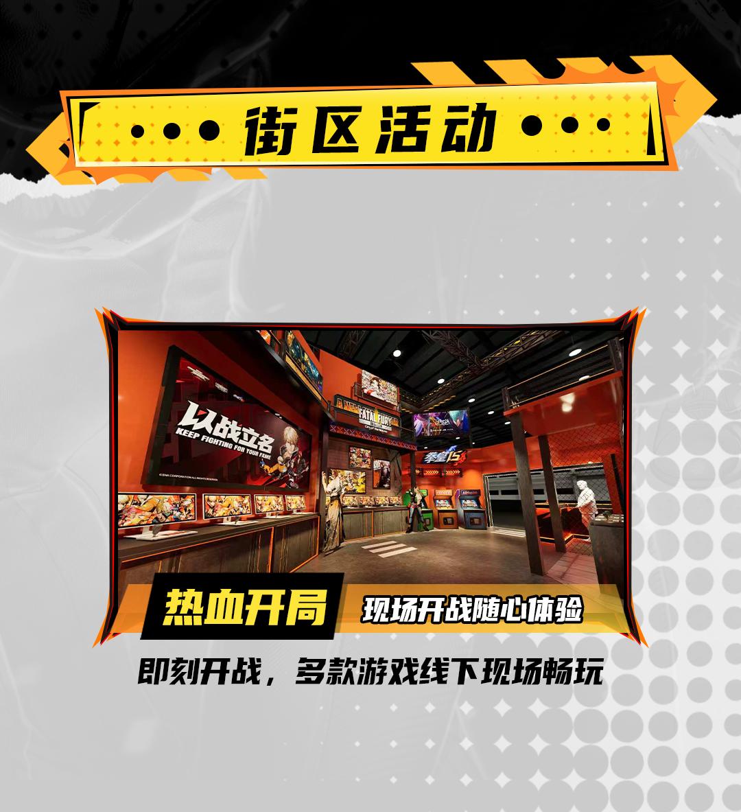 图片2.jpg