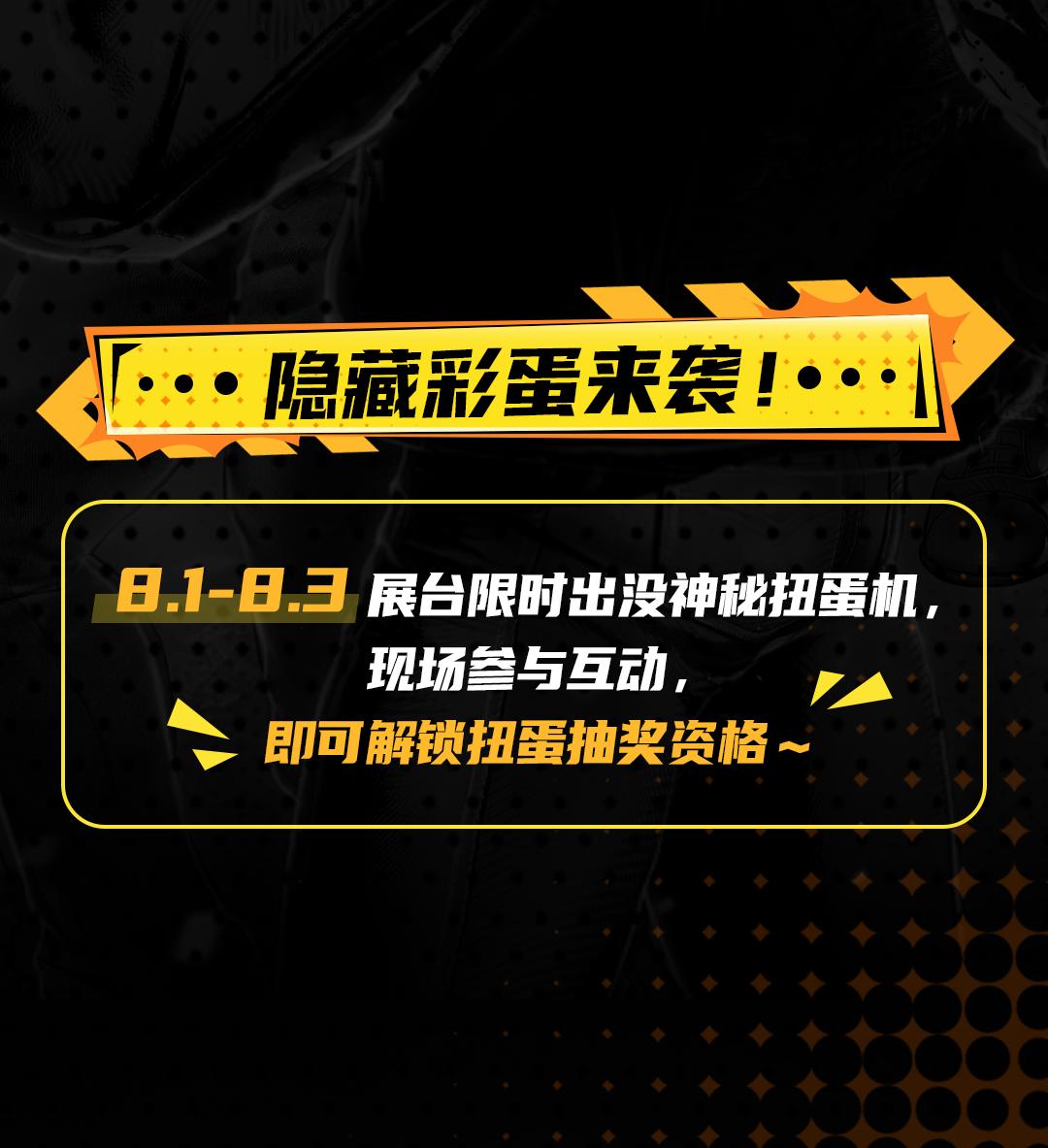 图片7.jpg