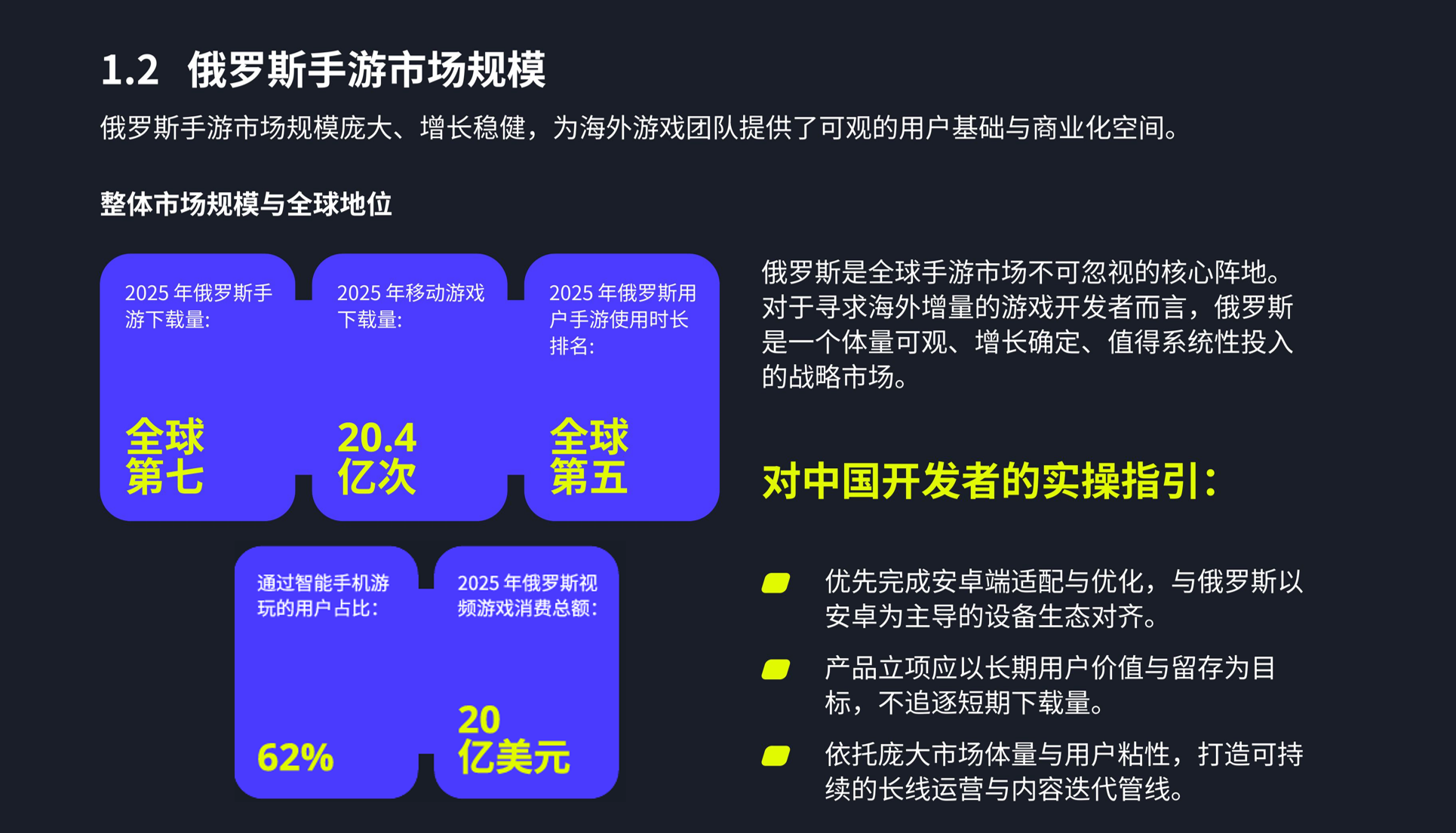 mmexport365eff11a9087e9cf5d8d0456f179981_1785487778622.png