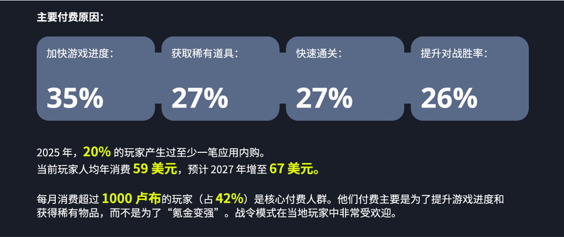 mmexport95f034f4437ac019d6b0c6f2dad2134b_1785487783578.png