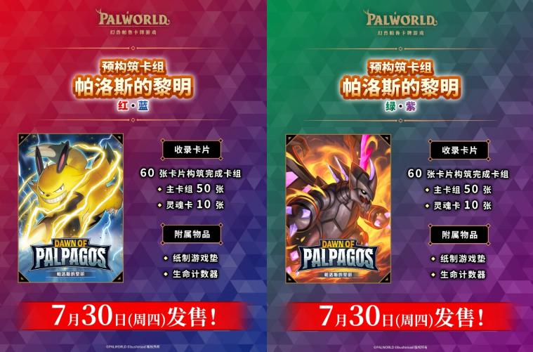 1785728032797220.jpg 图片11.jpg