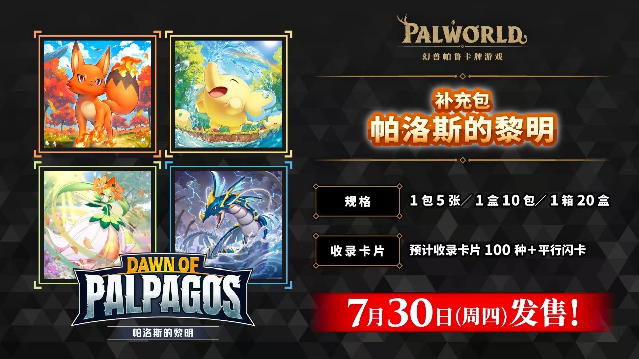 1785728063586992.jpg 图片14.jpg