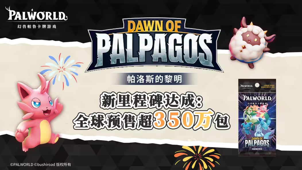 1785728077164235.jpg 图片15.jpg